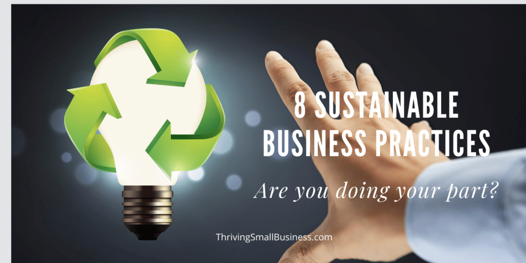 什么是可持续的商业实践
