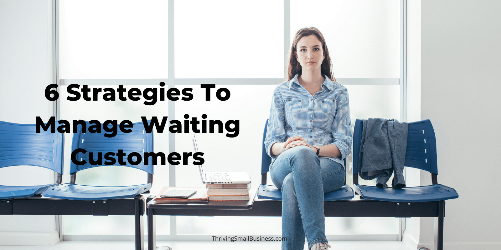 如何管理客户等待时间